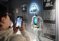 İstanbul Robot Müzesi - Galeri 3